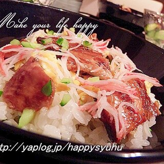 彩りキレイ☆さんまの蒲焼きで散らし寿司